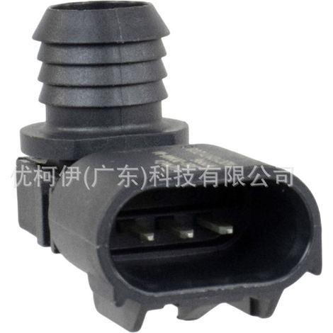 Tuyau de climatisation haute pression g3gh19n601bb, compatible avec Ford Taurus 2015-2024 (1/4)