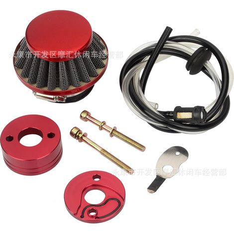 Off-road motorcycle parts compatible with Honda CRF70/TTR 1.60-17 inch front 32-hole alloy wheels. (1/5)