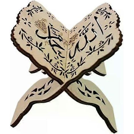 Online Store - Étagère de lecture en bois sculpté pour l'Aïd Moubarak, support pour Coran, porte-livres, décoration islamique pour le Ramadan, présentoir religieux (1/5)