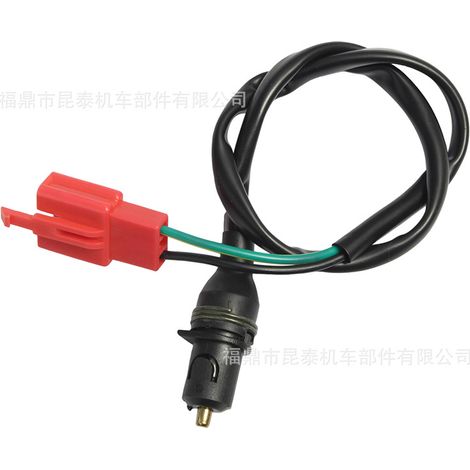 Motorcycle brake sensor for Byson F1 Fi F1 Lama, Byson F1 R15 VVA (1/5)