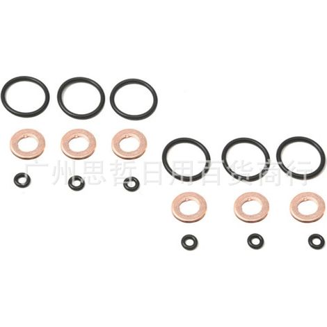 Joints d'étanchéité d'injecteurs de carburant compatibles avec les modèles Land Rover LR032155, LR022992 et LR054612 (1/4)
