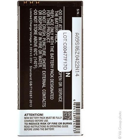 NX - Batterie téléphone, smartphone, GSM pour Microsoft 3.8V 2200mAh - BL-T5ABLT5ABV-T (1/4)