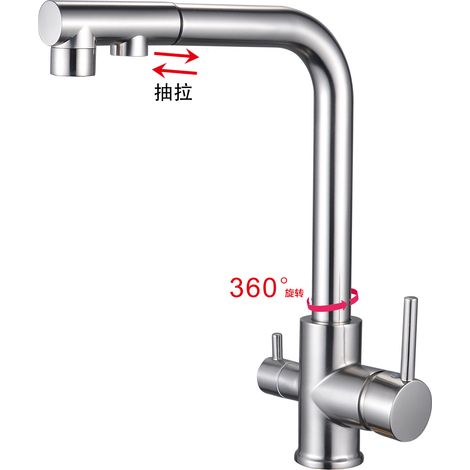 Russian Hot Selling All-Copper Pull-Out Kitchen Faucet, Hot and Cold Water Sink/Vegetable Washing Basin 3-in-1 Dual Control Water Purifier Faucet -- Zinc Alloy Brushed Pull-Out Water Purifier Model