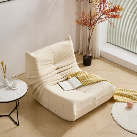 Divano Beanbag Singolo Beige con Imbottitura in Schiuma Alta Densità (1/5)