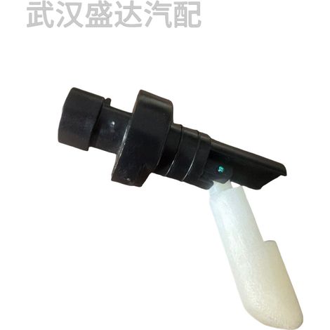 Liquid level sensor 007968011 is applicable to Maybach 57W240 Mercedes-Benz C-CLASS W203 Volkswagen (1/5)