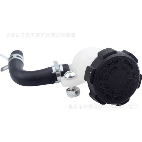 Motorcycle scooter, light off-road vehicle, ATV, beach buggy accessories: brake pump, master cylinder, fluid reservoir, rubber hose (1/5)