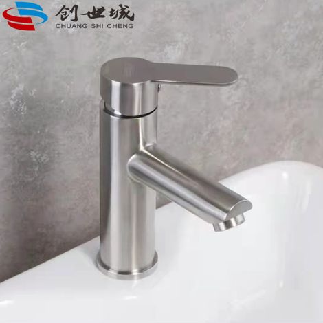 304 Stainless Steel Single Hole Hot and Cold Water Basin Faucet for Home Bathroom Washbasins and Countertops - Apple Handle Style