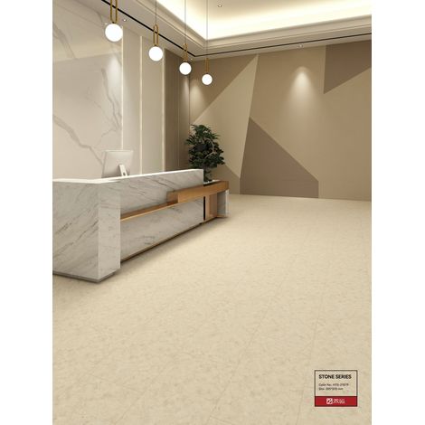 PVC Boden (610 x 305 x 6 mm), realistischer Steinlook, geeignet für Fußbodenheizung, PVC, Beige (1/5)
