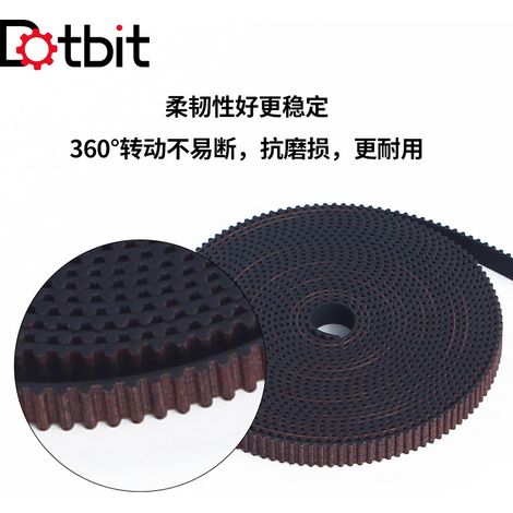 3D printer accessories compatible with K1/K1 MAX machines: 6RF timing belt, 6mm width, 2mm spacing. (1/4)