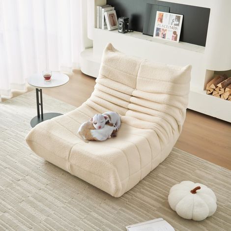 Fauteuil poire XXL avec dossier, canapé de sol relax beige en polyester et mousse OKMYHOME (1/5)