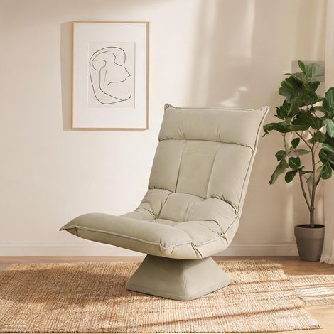 Canapé beige en polyester 70 x 62 x 95 cm (1/5)