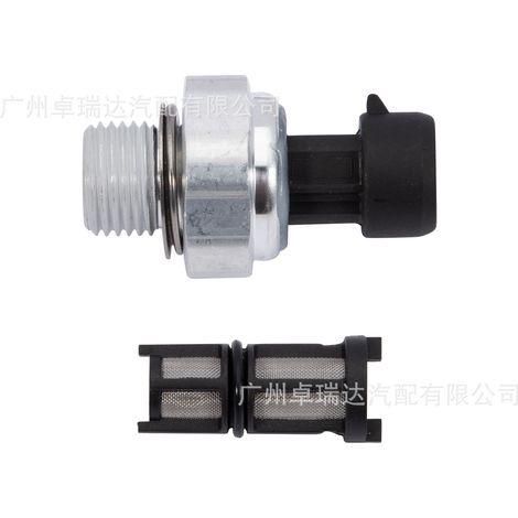 Öldrucksensorfilter 12614969 12585328, kompatibel mit Chevrolet Silverado und GMC (1/4)