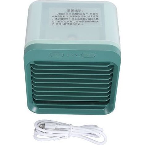Tragbarer Sprühventilator, 5000 mAh, USB-aufladbar, Luftbefeuchter, Klimaanlage, 200 ml Fassungsvermögen, leise, persönlich, elegant, Seegrün (1/5)