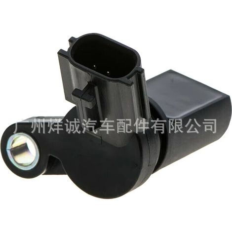 23731-8Y00A is suitable for Nissan V42/VQ35 automotive crankshaft position sensors. (1/4)