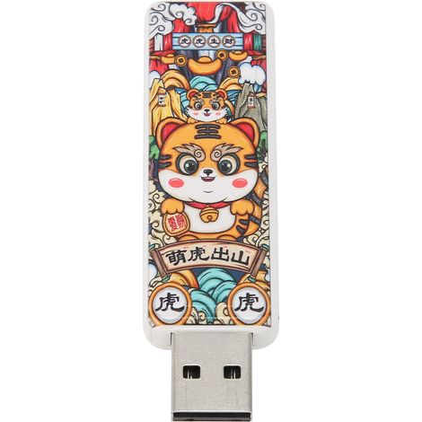 32 GB Tiger Design USB 2.0-Flash-Laufwerk – Plug & Play, rutschfest und störungsresistent (1/5)