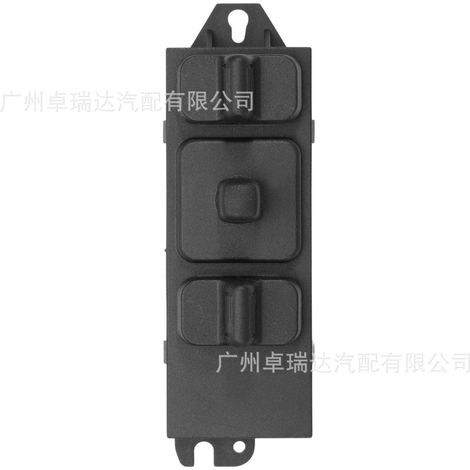 Interrupter de sieège électrique avant gauche 4373666AA, compatible with Dodge Caravan 56049777AA (1/4)