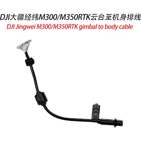 Ersatzteile für das Gimbal-Kabel, das den Rumpf mit den DJI Matrice M300/M350RTK Drohnen verbindet.