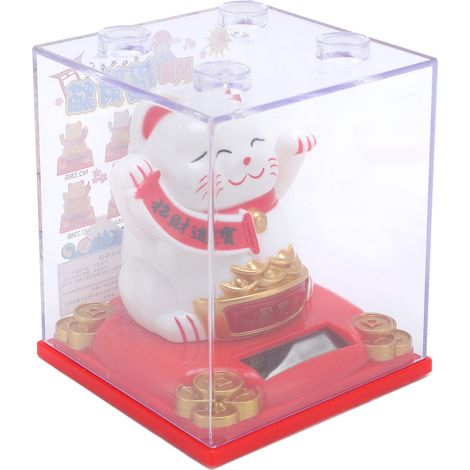 Chat porte-bonheur solaire en forme de chat agitant la main, décoration de bienvenue avec couvercle transparent blanc (1/5)