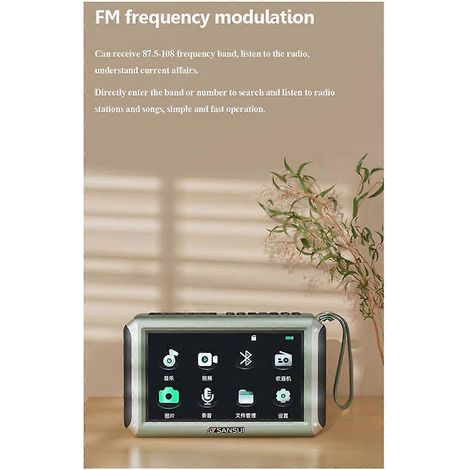 Radio FM55, récepteur radio FM 7 pouces, lecteur vidéo MP4, vert (1/5)