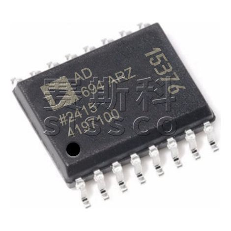 AD694ARZ AD706ARZ Electronic Components Chips Electronic Components 5 assembled units 5