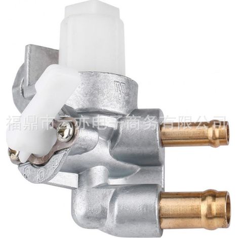 Kraftstoffhahn kompatibel mit Briggs & Stratton 716111 4 PS, 5,5 PS, 9 PS (1/5)