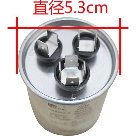 Condensateur de climatiseur CBB65A-2 (35+6) UF, 3 broches, condensateur de démarrage de climatiseur, accessoires de climatiseur.