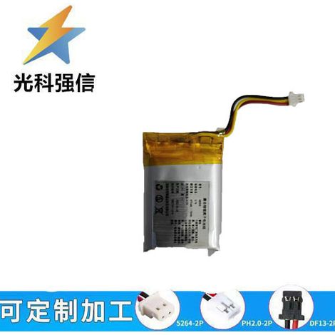 3.7V 582535 polymer lithium battery, 470mAh, beauty device, wireless keyboard atomizer, lithium battery, three-wire.