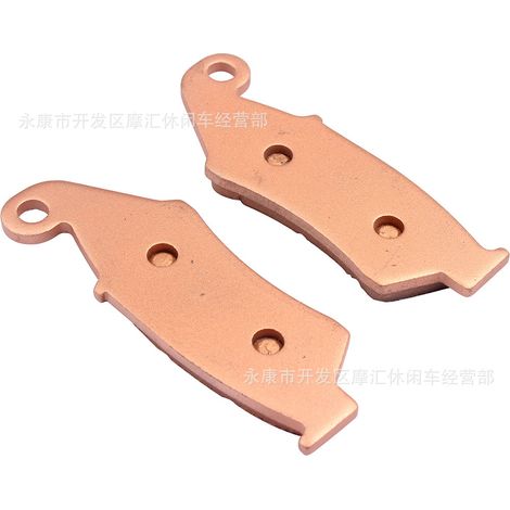 Suitable for HONDA CRF250R 450R CR125R 150R 450RX 450L 230F sintered brake pads