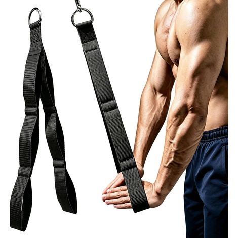 Triceps Rope Pulling Strap Bodybuilding Long Rope for Triceps for Arms and Upper Body Strength Training (1/5)