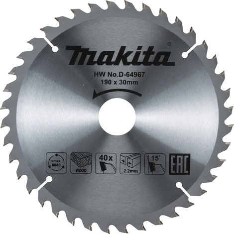 Hoja de sierra circular Makita d-64967 190 mm 40 dientes (1/3)