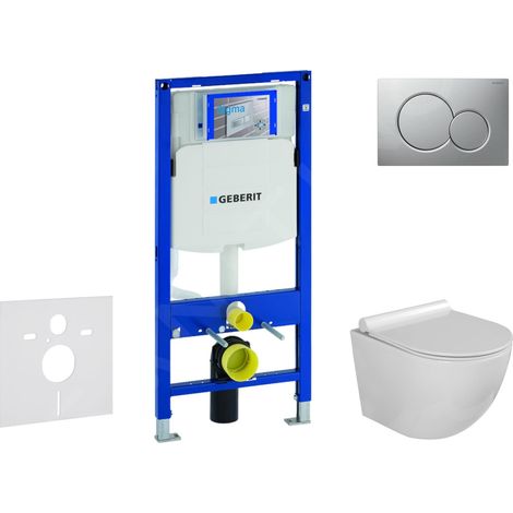 Geberit Duofix - Set de bâti-support, cuvette Gaia et abattant softclose, plaque de déclenchement Sigma01, chrome mat laqué (1/5)