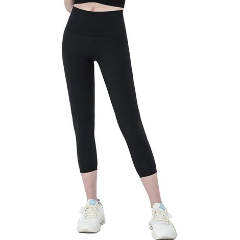 Pantalon de yoga sans coutures, coupe courte, taille haute, effet push-up, idéal pour les enfants. (1/5)