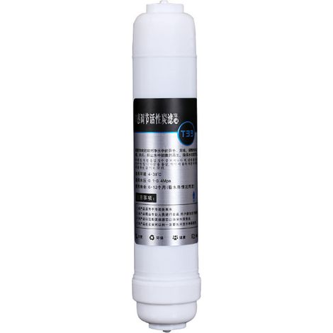 10" x 2" T33 Inline-Ersatzfilterkartusche mit Aktivkohlemembran in Kokosnussqualität zur Verbesserung von Geschmack und Geruch Umkehrosmoseanlage für den Einbau unter der Spüle (1/5)