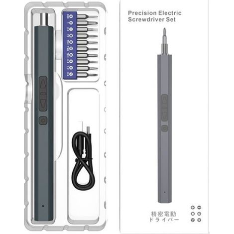 1 Tournevis électrique 28 en 1, rechargeable USB, lumière sans ombre, embouts magnétiques, gris argenté (1/5)