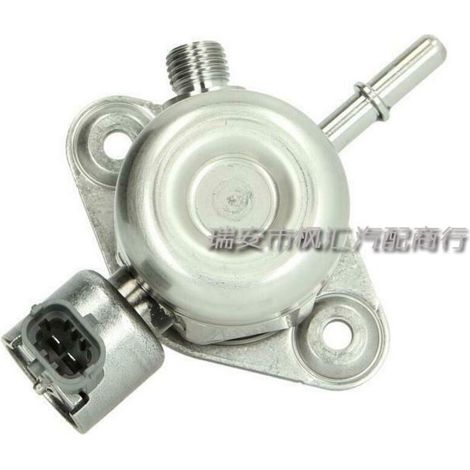 Hochdruck-Kraftstoffpumpe LR025599 0261520152, kompatibel mit Land Rover Evoque, Range Rover und Discovery 2.0T (1/4)