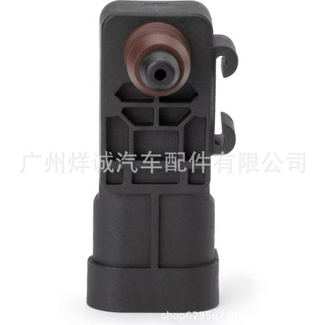 Fuel tank pressure sensor 13502903 suitable for GM Buick Chevrolet Cadillac (1/4)