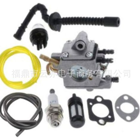 Pour MS192 MS192T MS192TC Tronçonneuse C1Q-S258 Carburateur (1/5)
