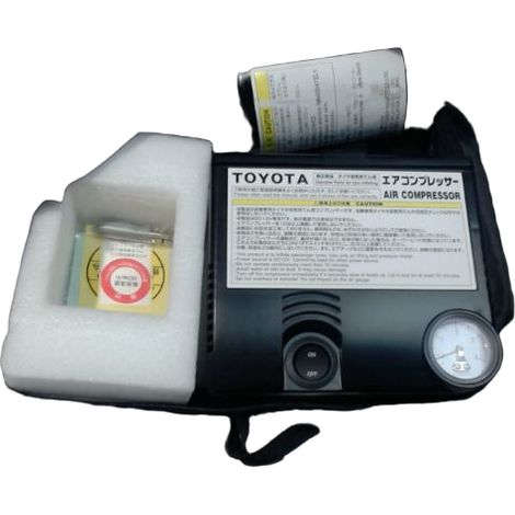 [PRODUIT D'OCCASION] Gonfleur De Secours TOYOTA Rav4 2003- ♻️ Ref Oe. 4489042010 - Garantie à vie (1/4)
