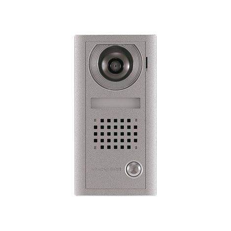 AXDV PLAT.SAILLIE COUL.P/AX Accessoire interphonie tertiaire - Aiphone 110951