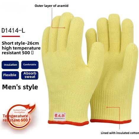 Gants en aramide résistants aux hautes températures (500 degrés D1414 L) : protection contre les coupures, isolation thermique et brûlures, pour barbecue et cuisson. Gants en Kevlar anti-brûlures. (1/5)