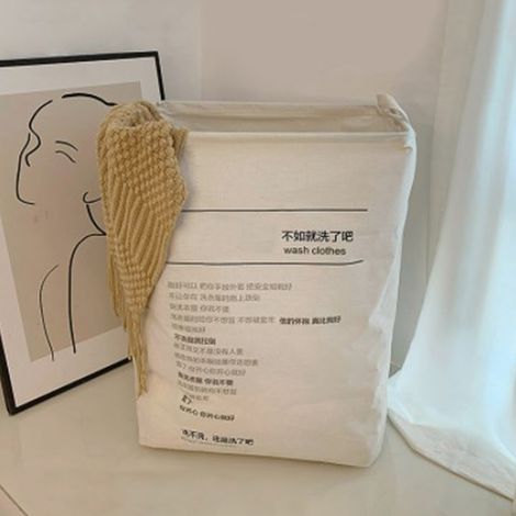 Seau de rangement en coton et lin de style nordique, panier à linge de bureau, fermeture à cordon pliable pour objets divers et jouets. (1/5)