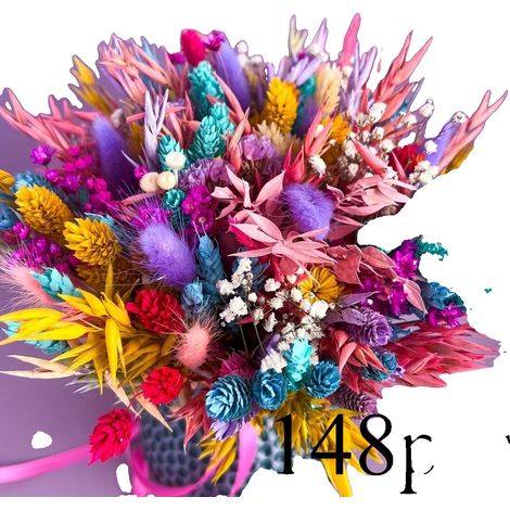 Ramo de flores secas, elegante decoración para el hogar, ideal para bodas, B (1/2)