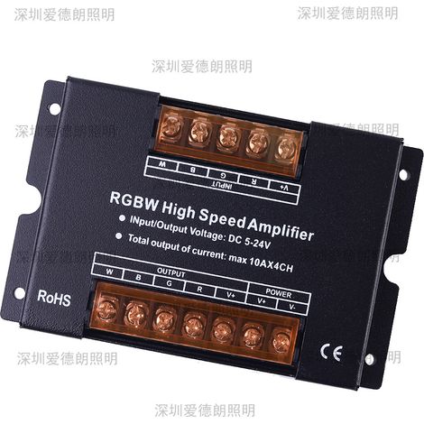 RGBW power amplifier, 4-channel signal synchronization repeater, seven-color LED light strip intelligent controller.