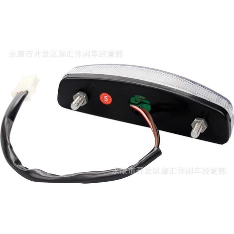 Off-road motorcycle ATV beach buggy accessories three-wire 12V four-wheel vehicle rear brake light taillight SunL Kazuma (1/4)