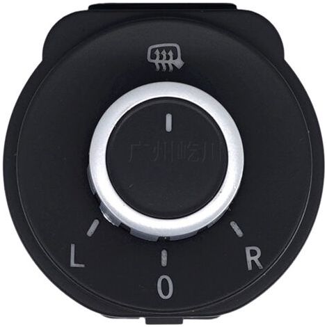 Sollbry Bouton de Commutateur de Télécommande Réglage Rétroviseur Latéral de Vue Arrière de Voiture Compatible avec Polo 6R 2011-2016 6RD959565B Pièces Automobiles (1/3)