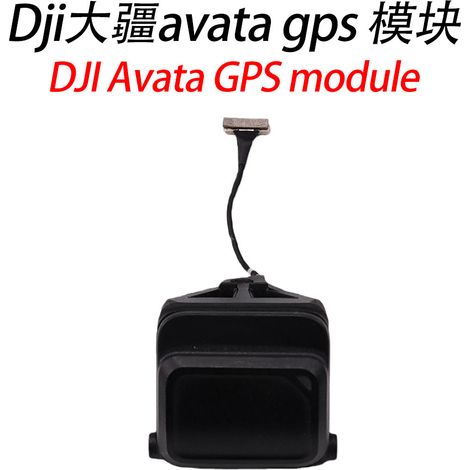 Gilt für DJI Avata GPS-Modulkomponenten, AVATA GPS-Komponenten von DJI-Drohnen und Drohnen-Ersatzteile.