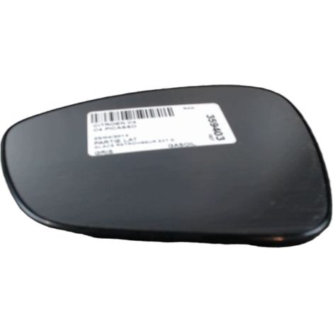 [PRODUIT D'OCCASION] Glace Retroviseur Exterieur G CITROEN C4 Picasso ♻️ Ref Oe. 9801042480 - Garantie à vie (1/3)
