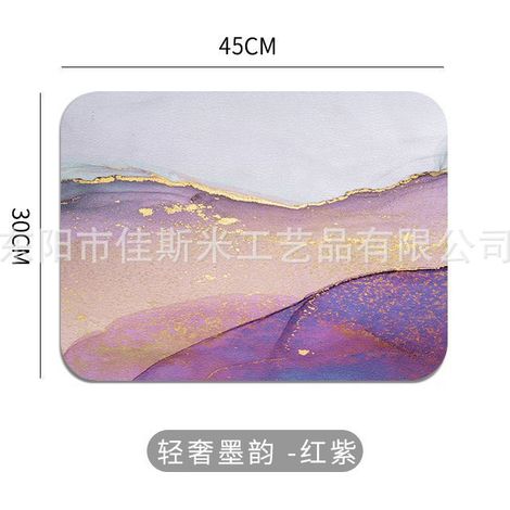 Leather placemat, oil-proof and waterproof, minimalist Western style, American light luxury placemat, heat-insulating coaster - Light luxury ink charm - red and purple - 3045CM2mm