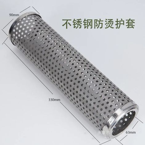Pièces détachées pour cheminée de poêle de camping portable, accessoire pour poêle à bois portable, tube de cheminée, réchauds de cuisine portables (1/5)