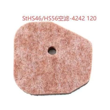 4242 120 1800 Applicable to STILE 4242-120-1800 HS46 HS56 HS46C air filters (1/4)